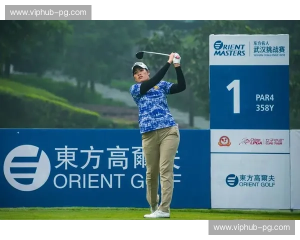 开云体育冠军预测：用数据与热情共同揭晓赛场冠军之路